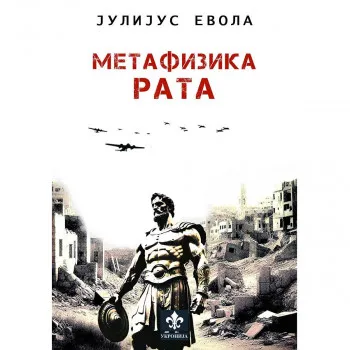 Metafizika rata 