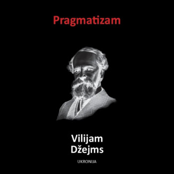 Pragmatizam 