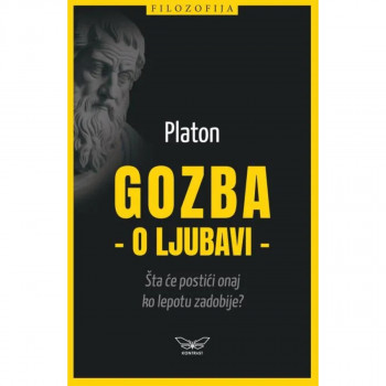 Gozba Ili O Ljubavi 