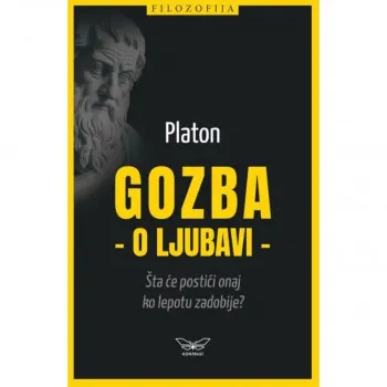 Gozba Ili O Ljubavi 