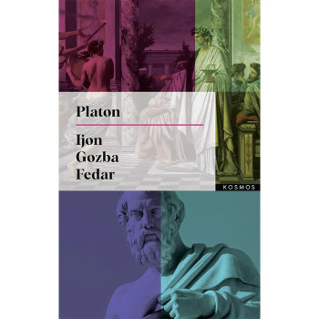 Ijon; Gozba; Fedar 