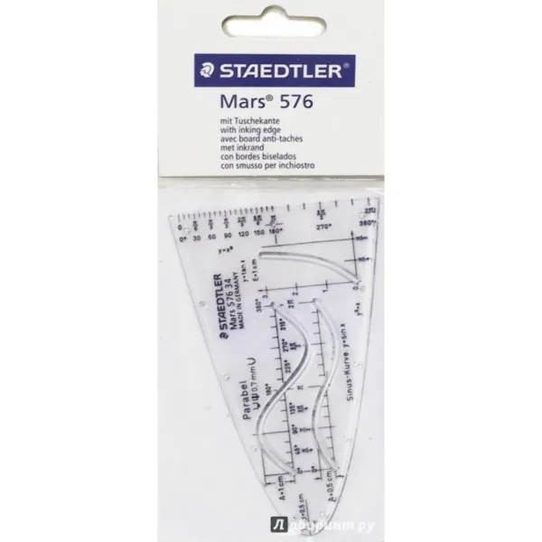 ŠABLO 576 34 STAEDTLER 