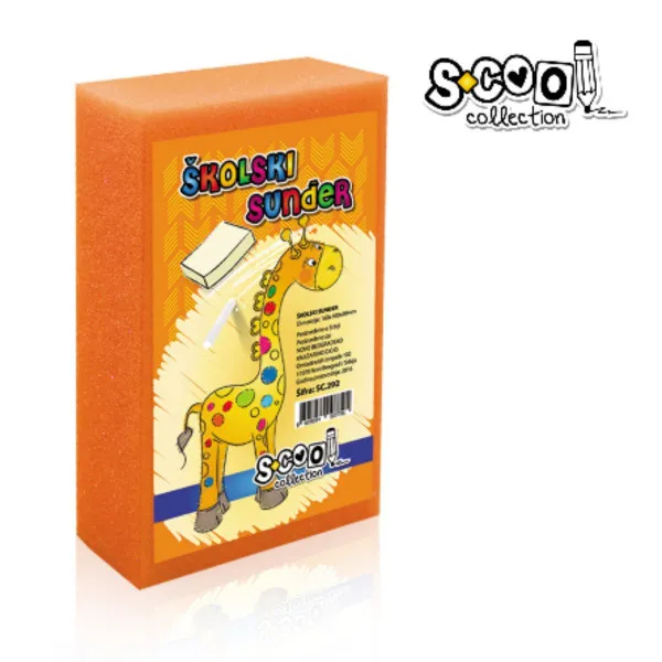 SUNĐER ŠKOLSKI S-COOL SC292 