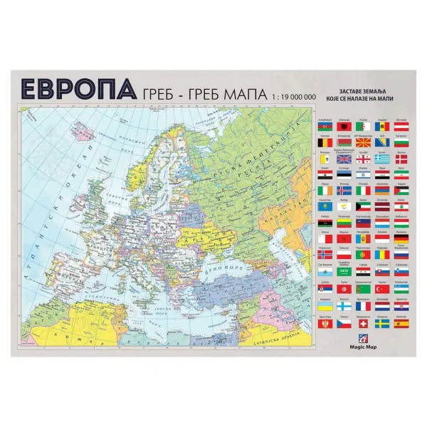 GREB GREB MAPA EVROPE 