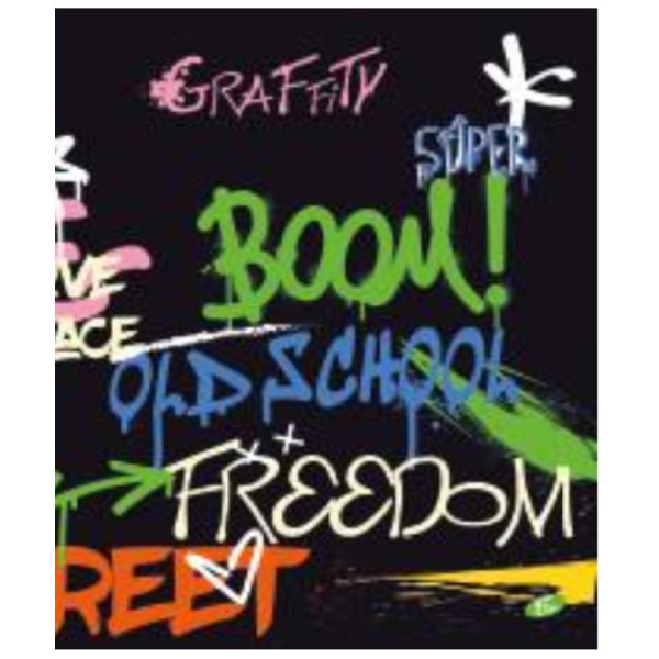 SVESKA A4 52L GRAFITI NEW KARO 