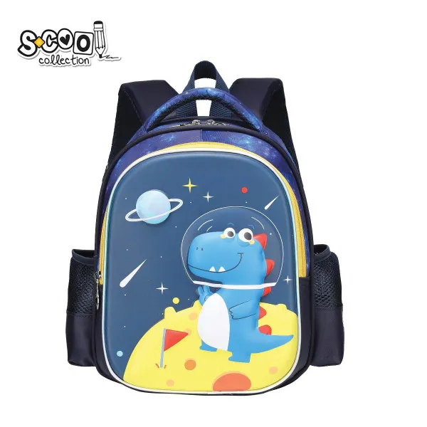 RANAC PREDŠKOLSKI S-COOL 3D EVA SC2553 