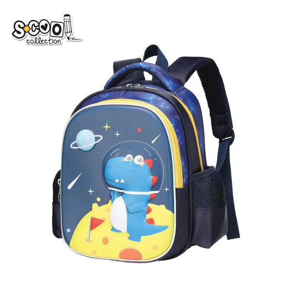 RANAC PREDŠKOLSKI S-COOL 3D EVA SC2553 