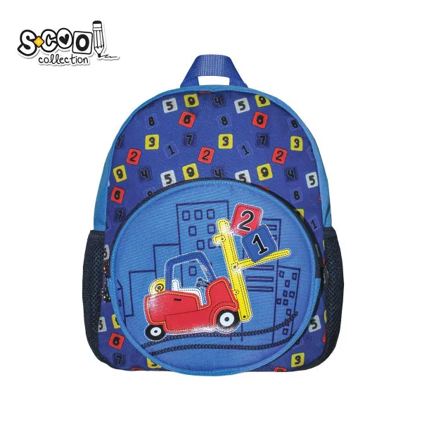 RANAC PREDŠK.MY FIRST BACKPACK SC2491 