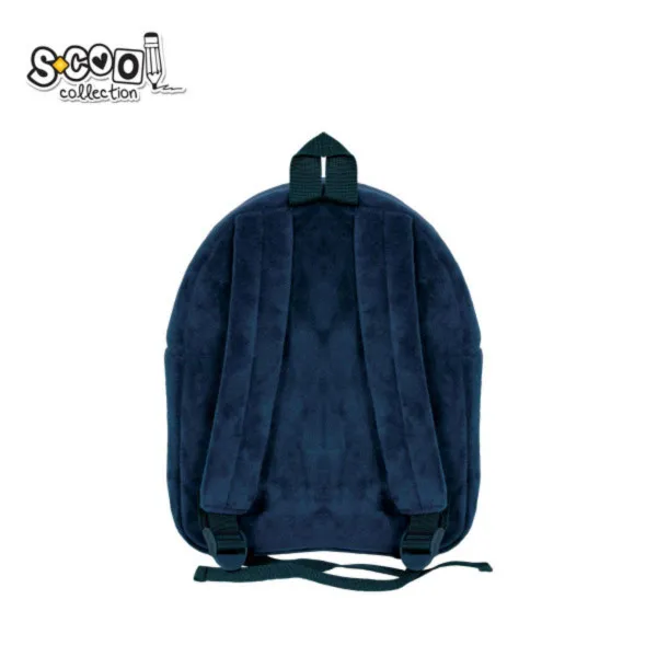 RANAC ZA VRTIĆ SC2559 