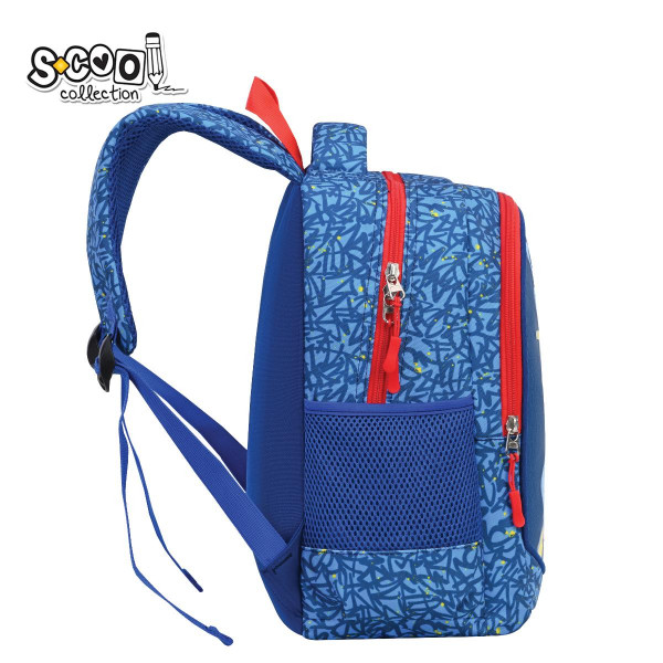 RANAC PREDŠKOLSKI MY FIRST BACKPACK 34*23*14CM 900D 