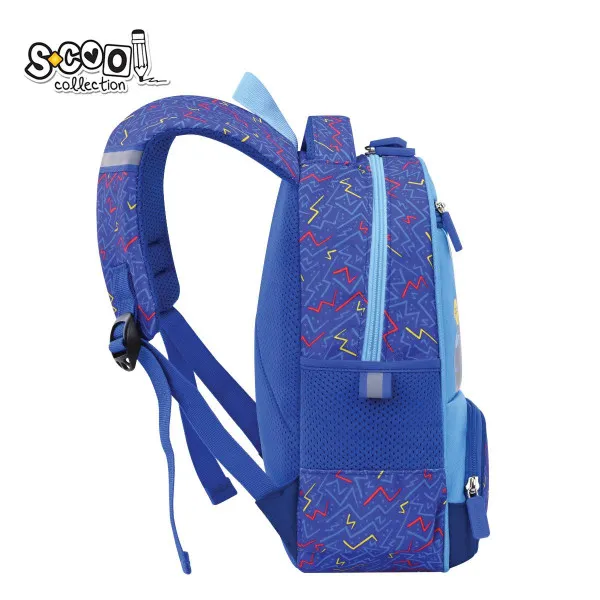 RANAC ZA VRTIĆ MY FIRST BACKPACK 30*25*14CM 600D 