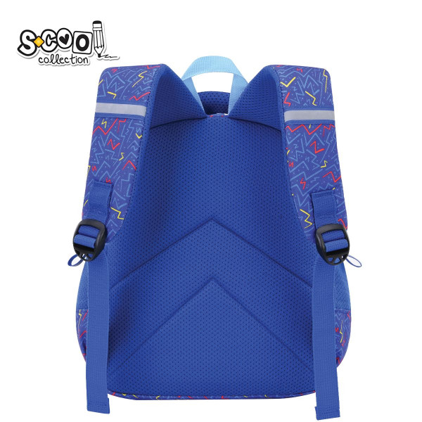 RANAC ZA VRTIĆ MY FIRST BACKPACK 30*25*14CM 600D 