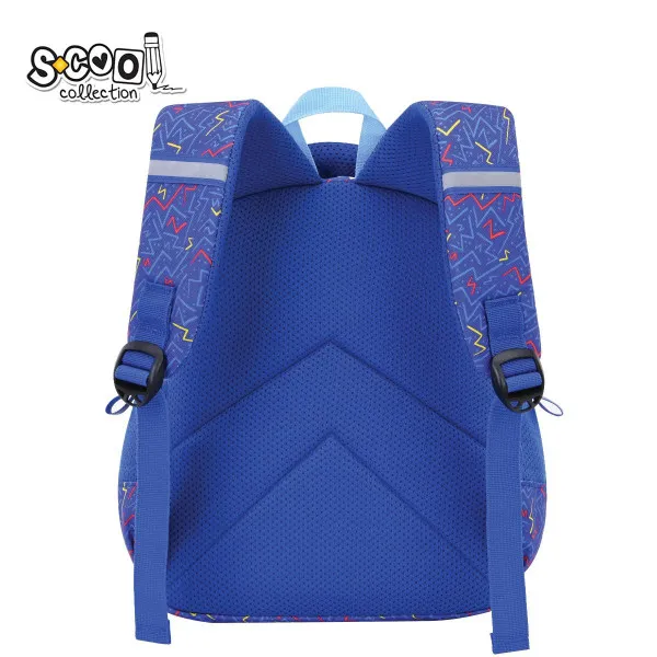 RANAC ZA VRTIĆ MY FIRST BACKPACK 30*25*14CM 600D 