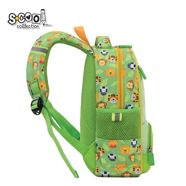 RANAC ZA VRTIĆ MY FIRST BACKPACK 30*25*14CM 600D 