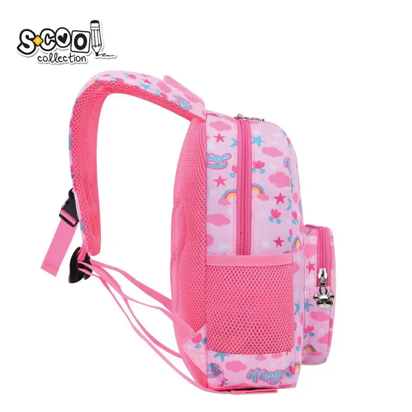 RANAC ZA VRTIĆ MY FIRST BACKPACK 31*24*9CM 600D 