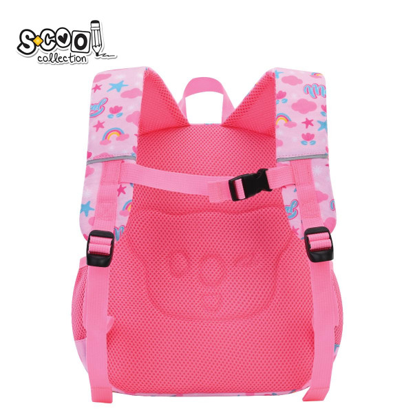 RANAC ZA VRTIĆ MY FIRST BACKPACK 31*24*9CM 600D 