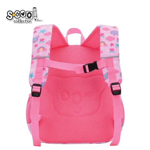 RANAC ZA VRTIĆ MY FIRST BACKPACK 31*24*9CM 600D 