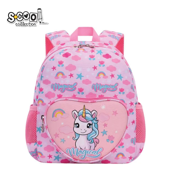 RANAC ZA VRTIĆ MY FIRST BACKPACK 31*24*9CM 600D 