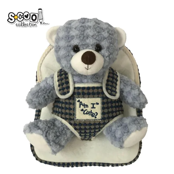 RANAC PREDŠKOLSKI BABY ANIMALS 28*23*8CM SC3452 