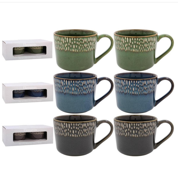 ŠOLJE SET 2U1 REACTIVE GLAZE LP74762 