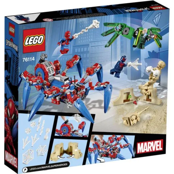 LEGO SPIDER-MANOVA PAUČJA GUSJENICA 