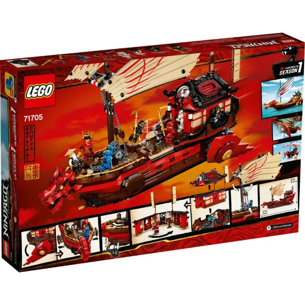 LEGO SUDBINSKA NAGRADA 