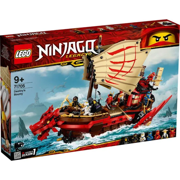 LEGO SUDBINSKA NAGRADA 