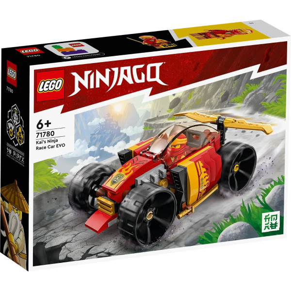 LEGO KAIEV NINJA TRKAĆI AUTO 