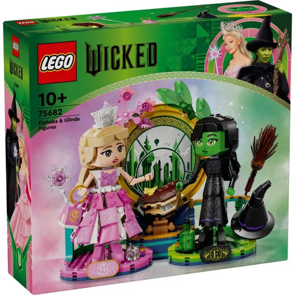 LEGO ARIJELINA MUZIČKA POZORNICA 