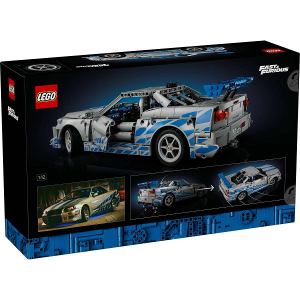 LEGO TECHNIC 2 FAST 2 FURIOUS NISSAN GT-R(R34) 18+ 