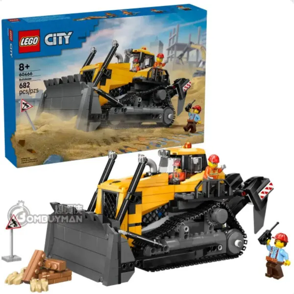 LEGO CITY BIG VEHICLES ŽUTI BULDOŽER 8+ 