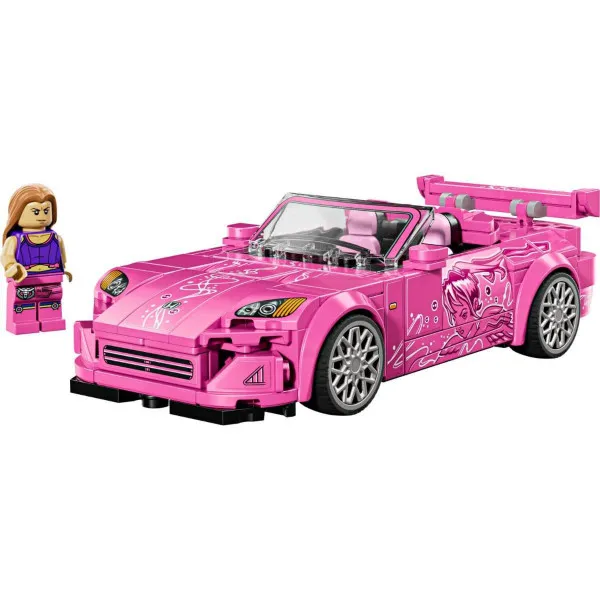 LEGO SPEED CHAMPIONS 2 FAST 2 FURIOUS HONDA S2000 9+ 