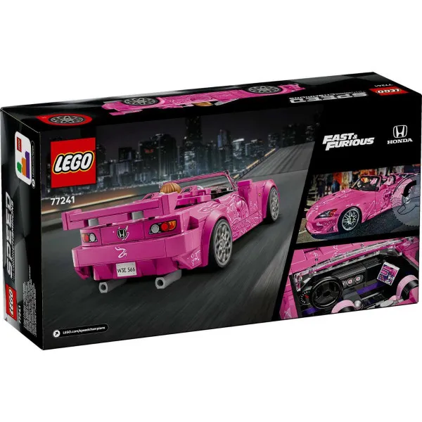 LEGO SPEED CHAMPIONS 2 FAST 2 FURIOUS HONDA S2000 9+ 