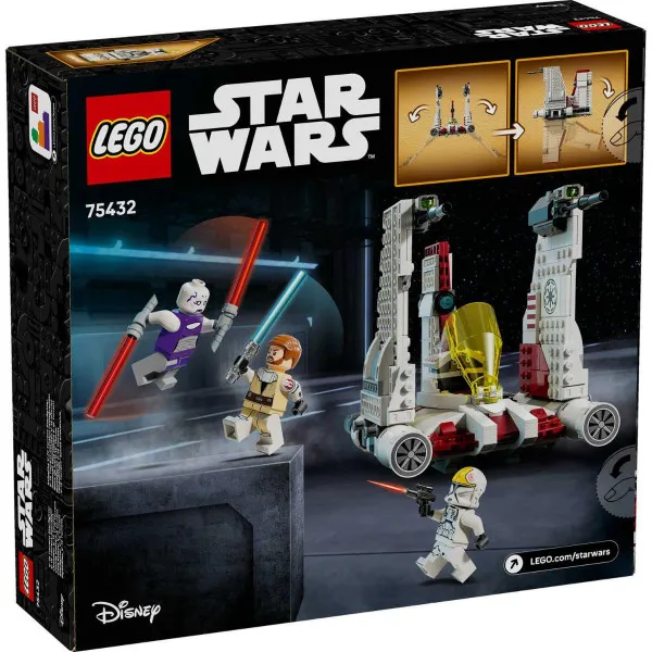 LEGO V-19 TORRENT STARFIGHTER 