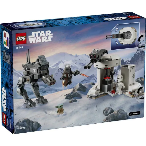 LEGO NAPAD AT-RT 