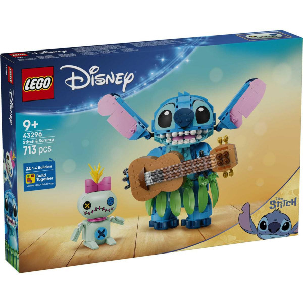 STICH I SCRUMP 