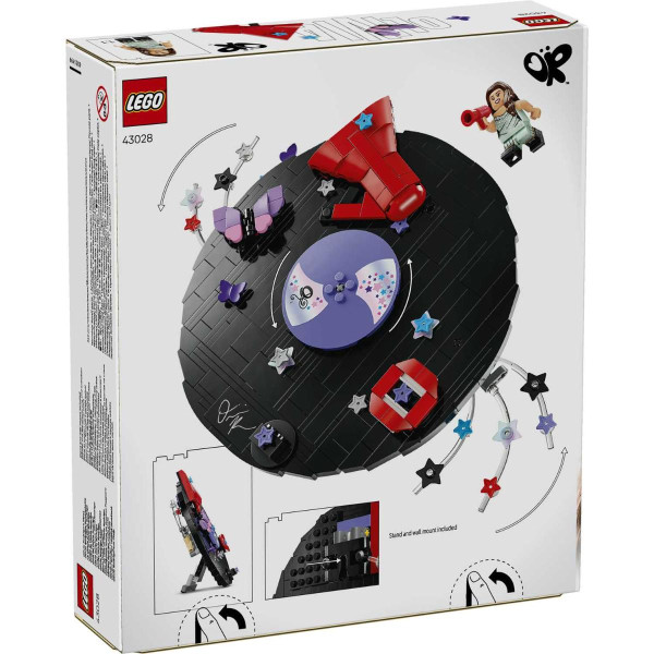 LEGO OLIVIA RODRIGO-VINIL 