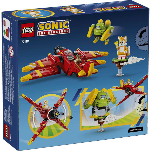 LEGO TAILSOV TORNADO-1 