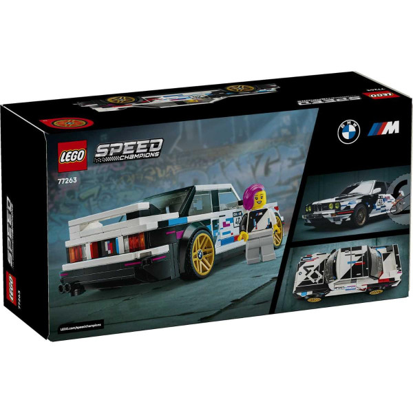 LEGO BMW MR(E30) 