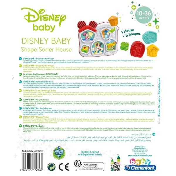 PUZZLE DISNEY BABY BASIC 