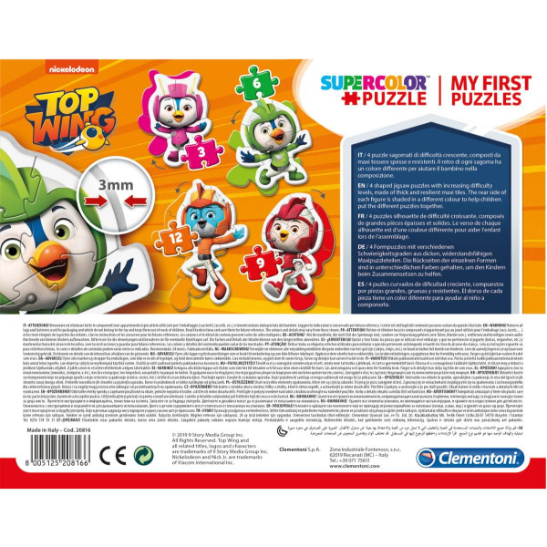 MOJE PRVE PUZZLE TOP WING 