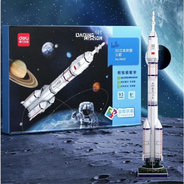 SLAGALICA DELI 3D ROCKETS