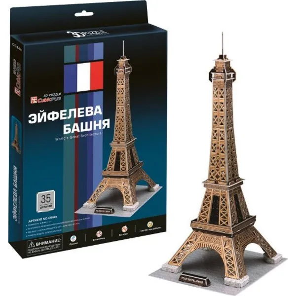 PUZZLE EIFEL TOWER CUBICFUN 