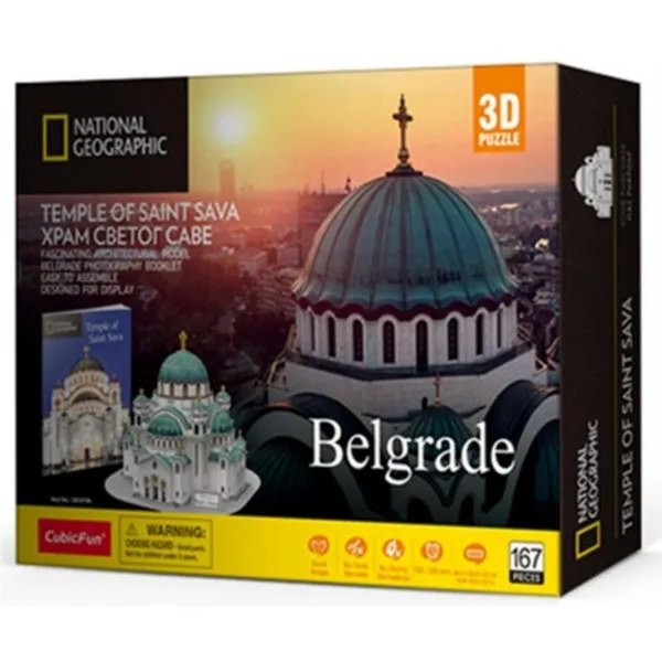 PUZZLE CUBIC FUN TEMPLE OF SAINT SAVA 