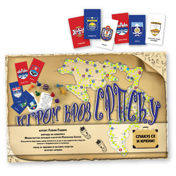 IGROM KROZ SRPSKU-G.GAŠIĆ 