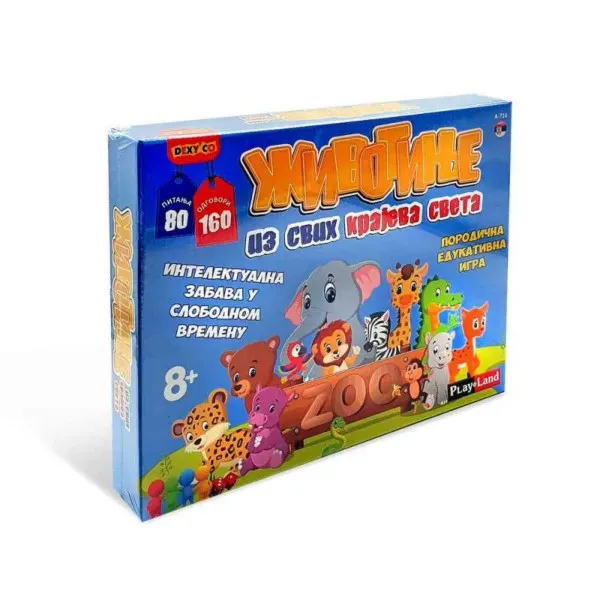 PLAY LAND ŽIVOTINJE IZ SVIH KRAJEVA SVIJETA 