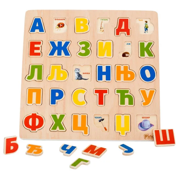 PINO SLAGALICA AZBUKA 