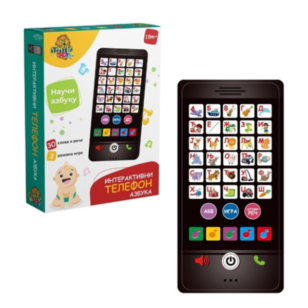 INTERAKTIVNI TELEFON AZBUKA 713373 