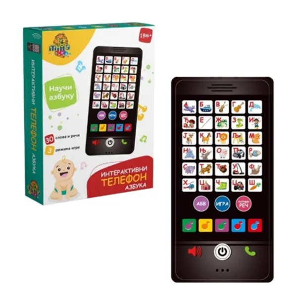 INTERAKTIVNI TELEFON AZBUKA 713373 