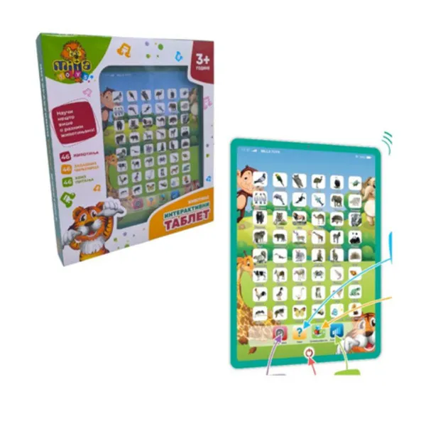 INTERAKTIVNI TABLET ŽIVOTINJE 11/71475 714752 